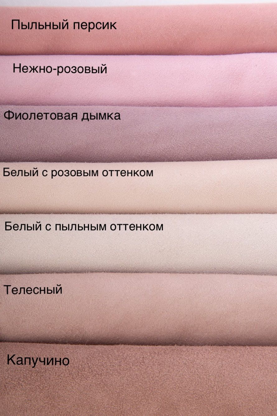 Свадебные туфли лодочки фото