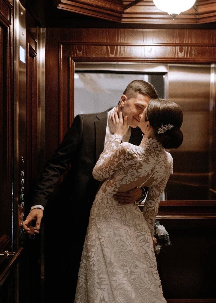 Невеста Стакина Екатерина фото