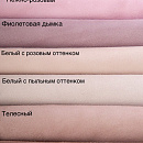 Свадебные туфли лодочки фото