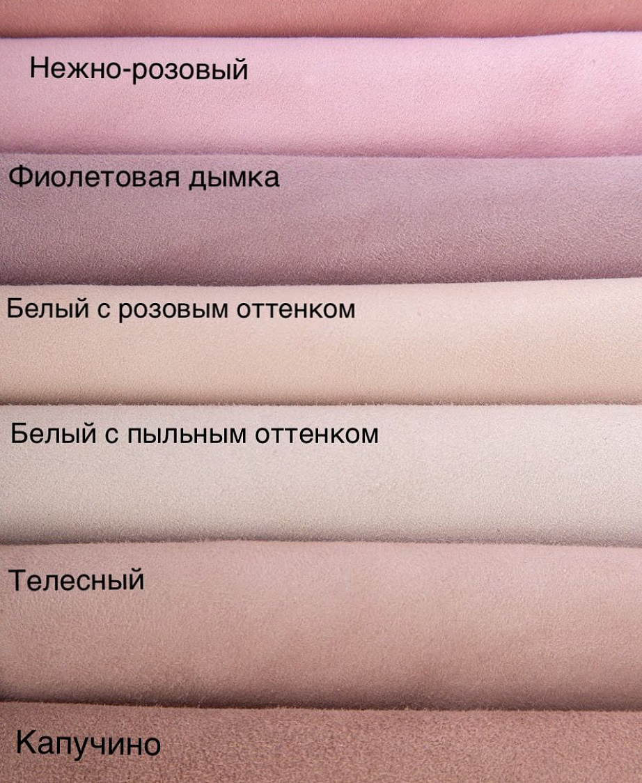 Свадебные туфли лодочки фото