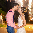 Невеста Кузнецова Анна фото