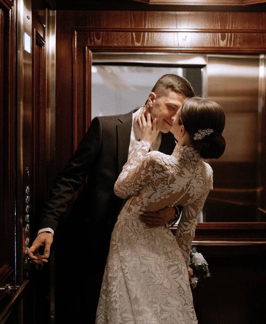 Невеста Стакина Екатерина фото