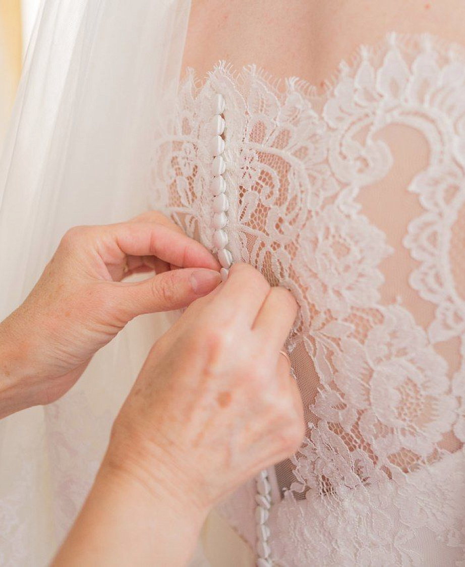 Невеста ЕЛЕНА фото