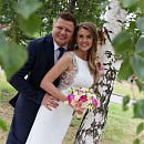 Невеста ЕКАТЕРИНА П. фото