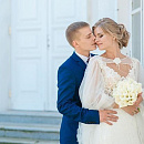 Невеста Алёна фото