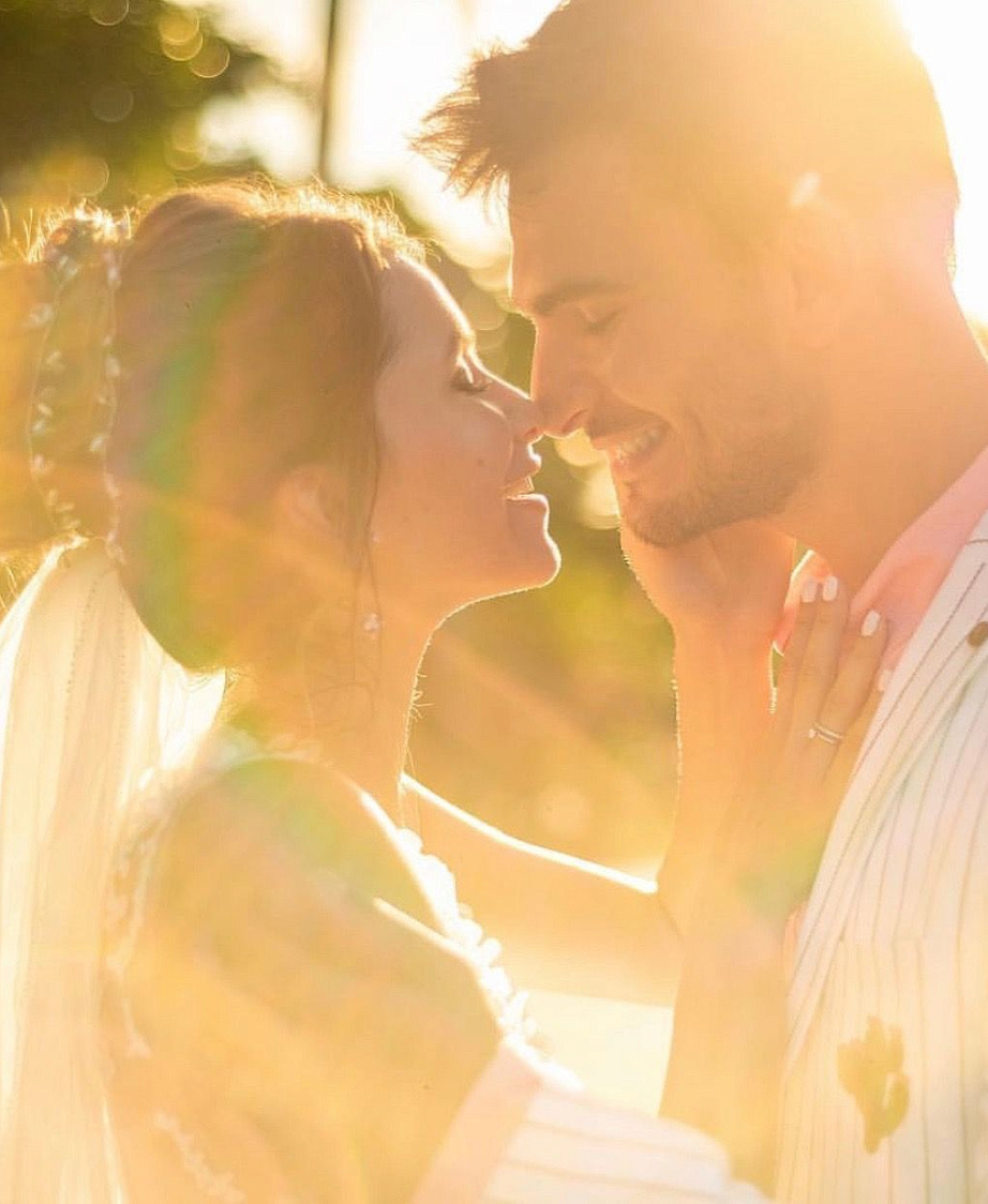 Невеста Кузнецова Анна фото