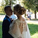 Невеста Алёна фото